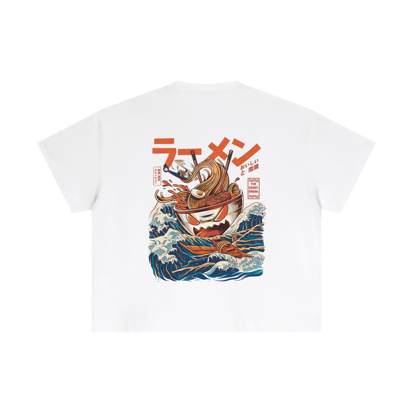 Essential Cotton Boxy T-Shirt