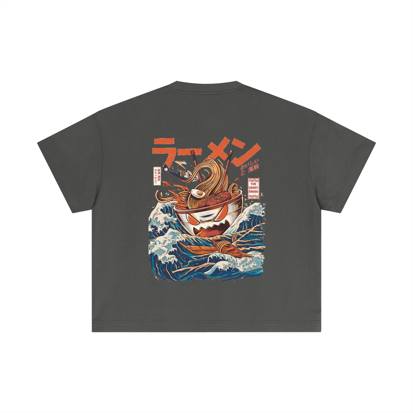 Essential Cotton Boxy T-Shirt