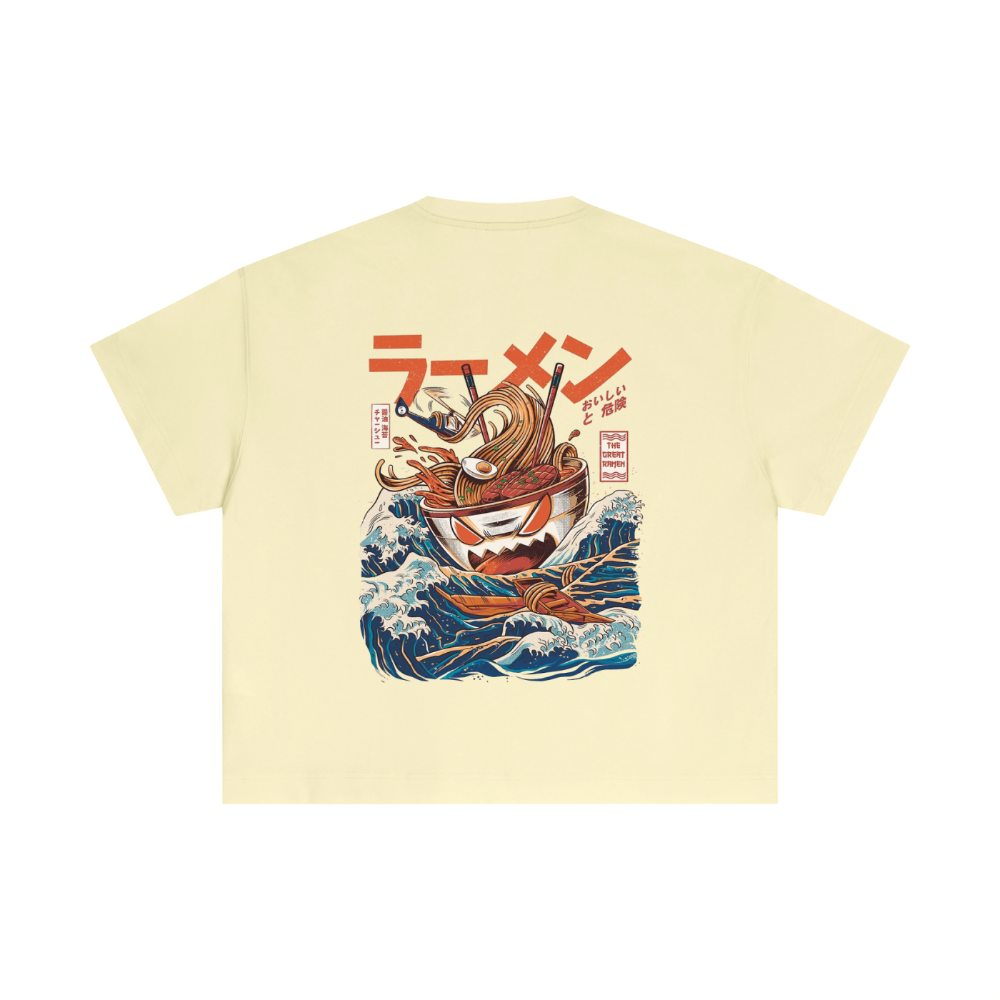 Essential Cotton Boxy T-Shirt