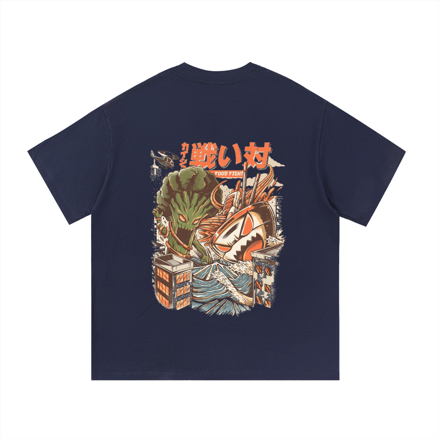Essential Cotton T-Shirt