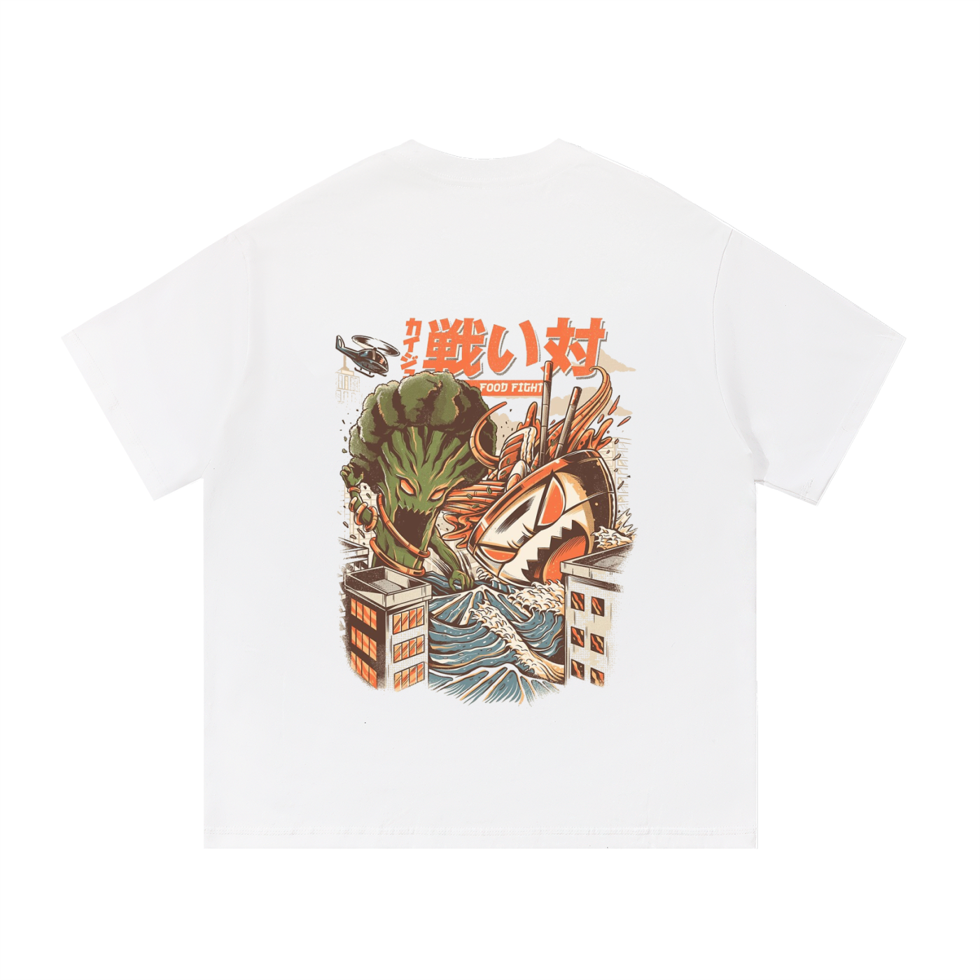 Essential Cotton T-Shirt