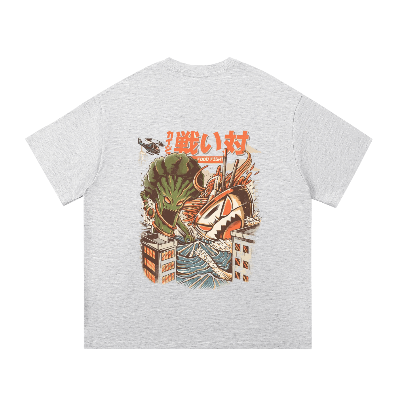 Essential Cotton T-Shirt